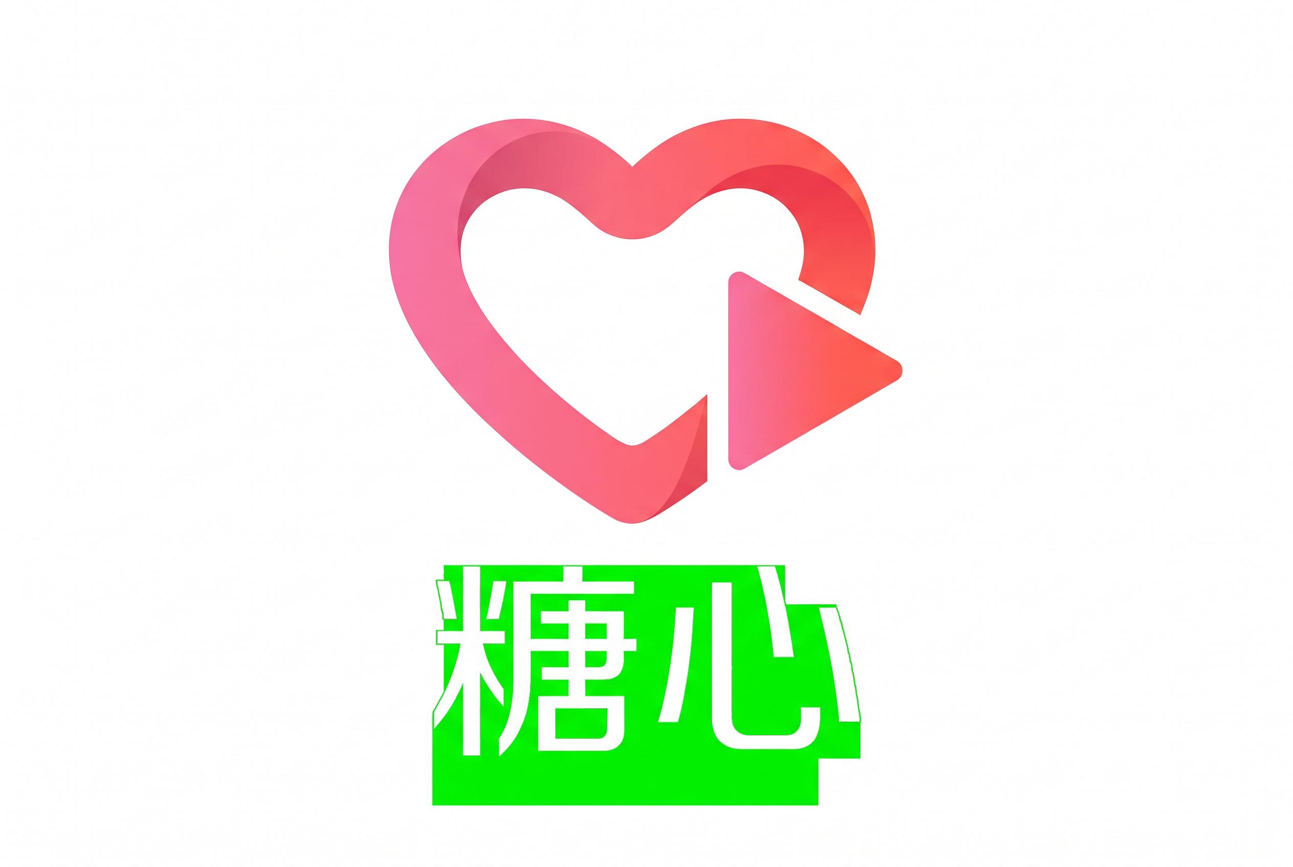 黑料每日大赛聚集地,